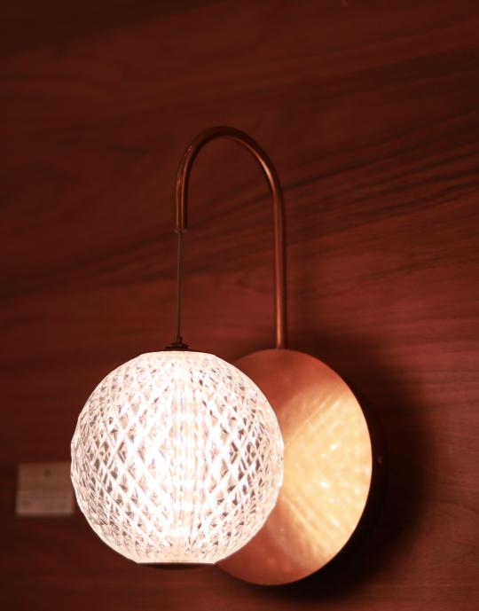 Applique murale Simply en dorée